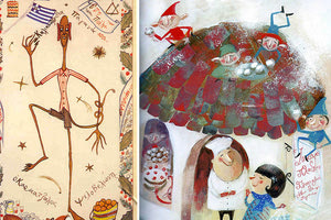 Μέρες Χριστουγέννων, μέρες καλικάντζαρων!