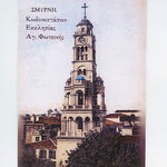 Δείτε όλα τα άρθρα από το χρήστη Γιάννης Τσερεβελάκης