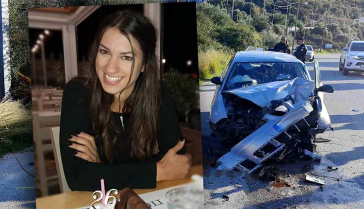 Πένθος στην Ιεράπετρα για την 26χρονη Μαρίνα