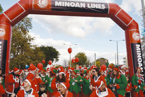 Χιλιάδες Άγιοι Βασίληδες  στο Santa Run