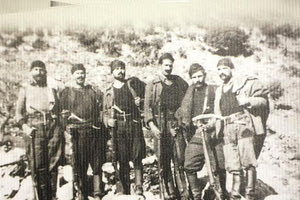 Βιβλιοπαρουσίαση