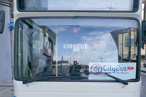 ΑΝΑΝΕΩΝΕΤΑΙ Η ΣΥΜΦΩΝΙΑ ΛΟΤΖΙΑ-ΚΤΕΛ: Για έναν ακόμα χρόνο  η δωρεάν μεταφορά δημοτών