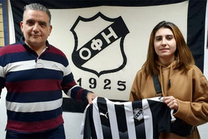 ΓΥΝΑΙΚΕΣ ΟΦΗ: Ενίσχυση με τη διεθνή Λάγιου