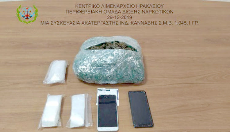 ΧΕΙΡΟΠΕΔΕΣ ΣΕ ΔΥΟ ΑΛΛΟΔΑΠΟΥΣ:  Ο “Μασκ” βρήκε ένα κιλό χασίς στο λιμάνι