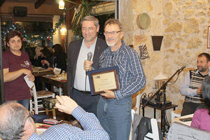 Γιόρτασαν τα 25 χρόνια στο Ινστιτούτο!