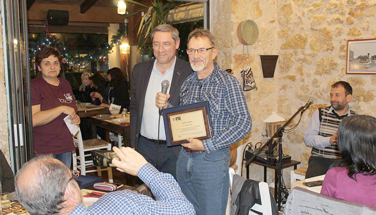 Γιόρτασαν τα 25 χρόνια στο Ινστιτούτο!
