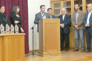 Η βράβευση των μαθητών