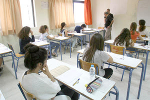  ΕΞΕΤΑΣΕΙΣ