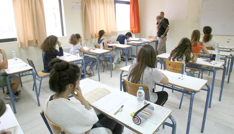  ΕΞΕΤΑΣΕΙΣ