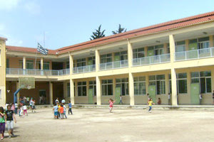 καθορισμός των δυσπρόσιτων σχολικών μονάδων στο Ρέθυμνο