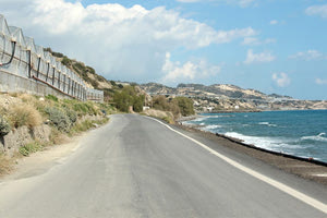 Ο δρόμος της Άρβης