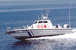 σκάφος για το Λιμενικό