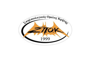 O Σπηλαιολογικός Όμιλος Κρήτης - ΣΠ.Ο.Κ.