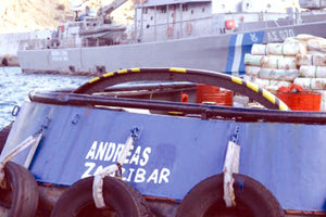 Τα ναρκωτικά στο ρυμουλκό Andreas