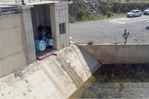 Αποσελέμης