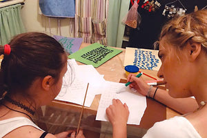 ΕΚΠΑΙΔΕΥΤΙΚΟΙ ΕΙΔΙΚΗΣ ΑΓΩΓΗΣ