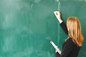 εκπαιδευτικός