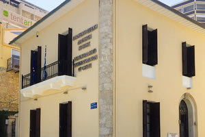 Αποκεντρωμένη Διοίκηση Κρήτης