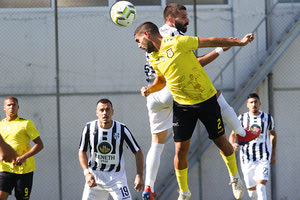 Απόλλων Σμ. – Εργοτέλης