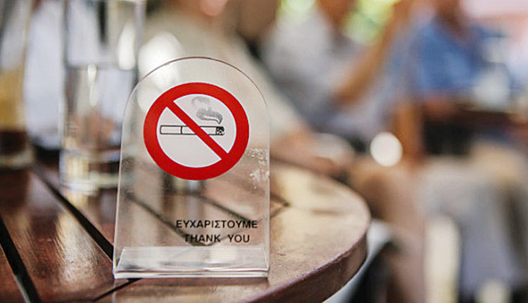 εφαρμογή του αντικαπνιστικού νόμου