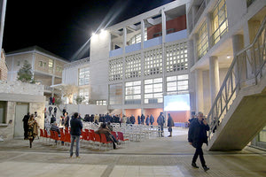 πολιτιστικό