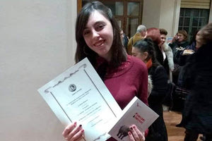 Σημαντική διάκριση της μαθήτριας του 11ου Γυμνασίου Ειρήνης Αλούμπη, η οποία κατέλαβε το 2ο Βραβείο Ποιητικών Κειμένων στην κατηγορία Έφηβοι με ποίημά της