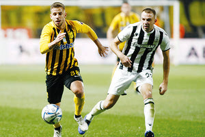 Ο Άρης έσπασε το αήττητο του ΠΑΟΚ