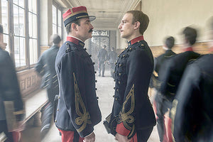 ΚΑΤΗΓΟΡΩ…! J’ ACCUSE