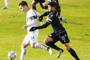 Ο ΟΦΗ με τον ΠΑΟΚ για τον θεσμό του Κυπέλλου Ελλάδας