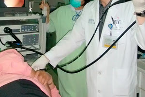 διαγνωστική εξέταση