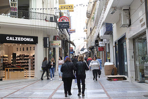 Αγορά Ηράκλειο