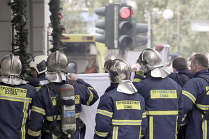 πυροσβέστες