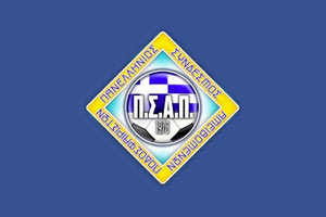 ΟΙ ΠΟΔΟΣΦΑΙΡΙΣΤΕΣ ΣΤΗ ΜΑΧΗ ΚΑΤΑ ΤΟΥ ΚΟΡΟΝΑΙΟΥ: Και ο ΠΣΑΠ μένει σπίτι…