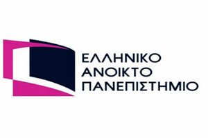 Ελληνικό Ανοικτό Πανεπιστήμιο