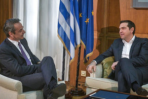 Η συνάντηση του Κυριάκου Μητσοτάκη με τον Αλέξη Τσίπρα