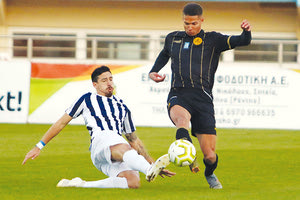 Έφορντ στο Απόλλωνας Σμύρνης - Εργοτέλης