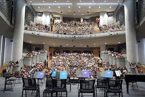 στο Πολιτιστικό Συνεδριακό Κέντρο Ηρακλείου