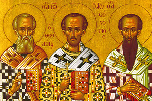 OI ΤΡΕΙΣ ΙΕΡΑΡΧΕΣ