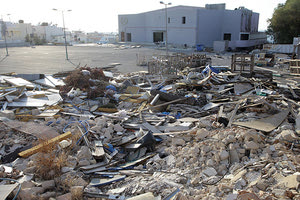 Στο δημοτικό ακίνητο του πρώην Φάρου,