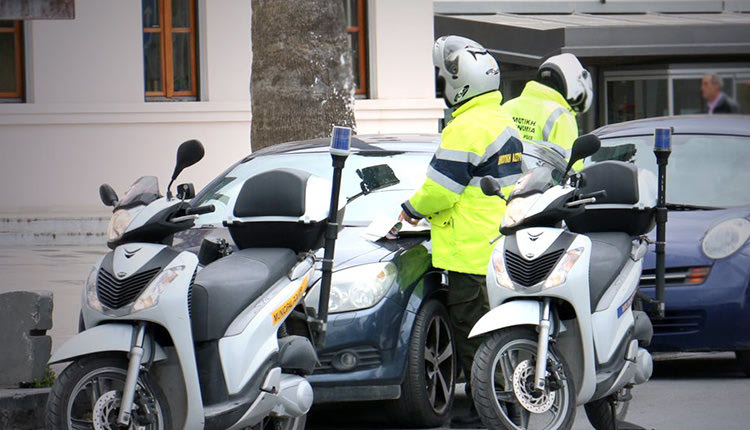 Δημοτική Αστυνομία