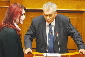 O κ. Παπαγγελόπουλος και η κ. Ράικου