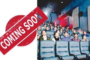 20 ταινίες για το 2020