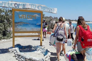 Νήσος Χρυσή