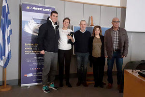 Ημερίδα της ΑΝΕΚ LINES με θέμα «Υποστήριξη του νεαρού αθλητή: Άσκηση, Ψυχολογία και Διατροφή».