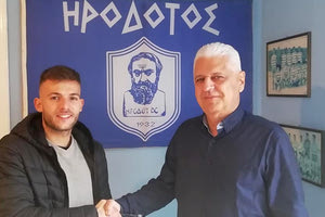 Το νέο μεταγραφικό απόκτημα του Hροδότου, Κρίστιαν Μπουσάϊ