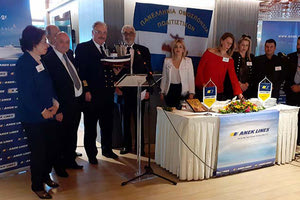 H ΑΝΕΚ LINES φιλοξένησε στο πολυτελές πλοίο «ΕΛ. ΒΕΝΙΖΕΛΟΣ» την Πανελλήνια Ομοσπονδία Κρητικών Σωματείων.