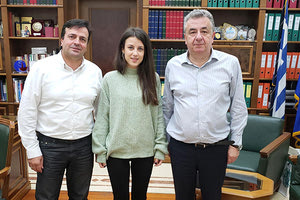 Η Στέλλα Χριστοφοράκη με τους κ.κ. Αρναουτάκη και Συριγωνάκη