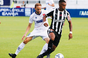 Σεμέντο ΟΦΗ