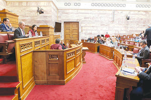 Πέρασε από τη Βουλή το νομοσχέδιο του Υπουργείου Παιδείας για την τριτοβάθμια εκπαίδευση