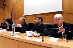 Επίσημη παρουσίαση του βιβλίου ''Το Πρωτείο της Δημοκρατίας - Η σοσιαλδημοκρατία μετά τη σοσιαλδημοκρατία'' του Γιώργου Σιακαντάρη